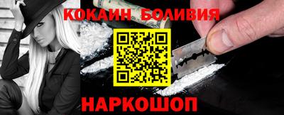 мескалин Бузулук