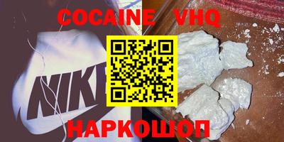марки lsd Будённовск
