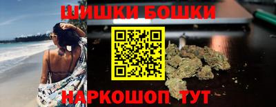 марки lsd Будённовск