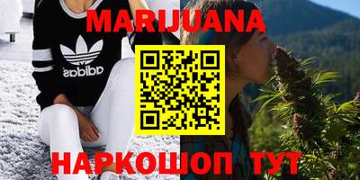 марки lsd Будённовск