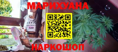 мескалин Бузулук