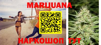 марки lsd Будённовск