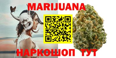 прущая мука Бугуруслан