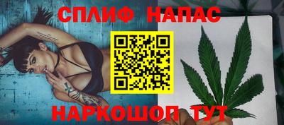 прущая мука Бугуруслан