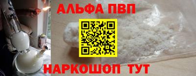 мескалин Бузулук