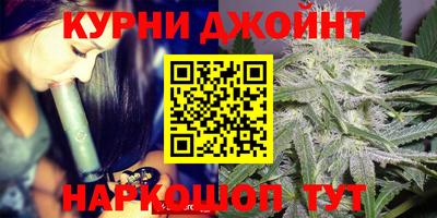мескалин Бузулук