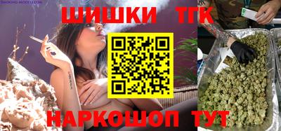 мескалин Бузулук