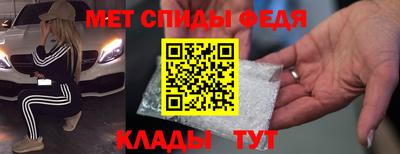 мескалин Бузулук