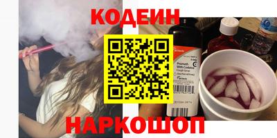 марки lsd Будённовск
