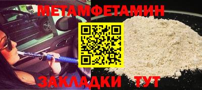 марки lsd Будённовск
