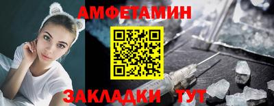 марки lsd Будённовск