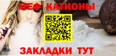 марки lsd Будённовск