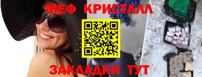 марки lsd Будённовск